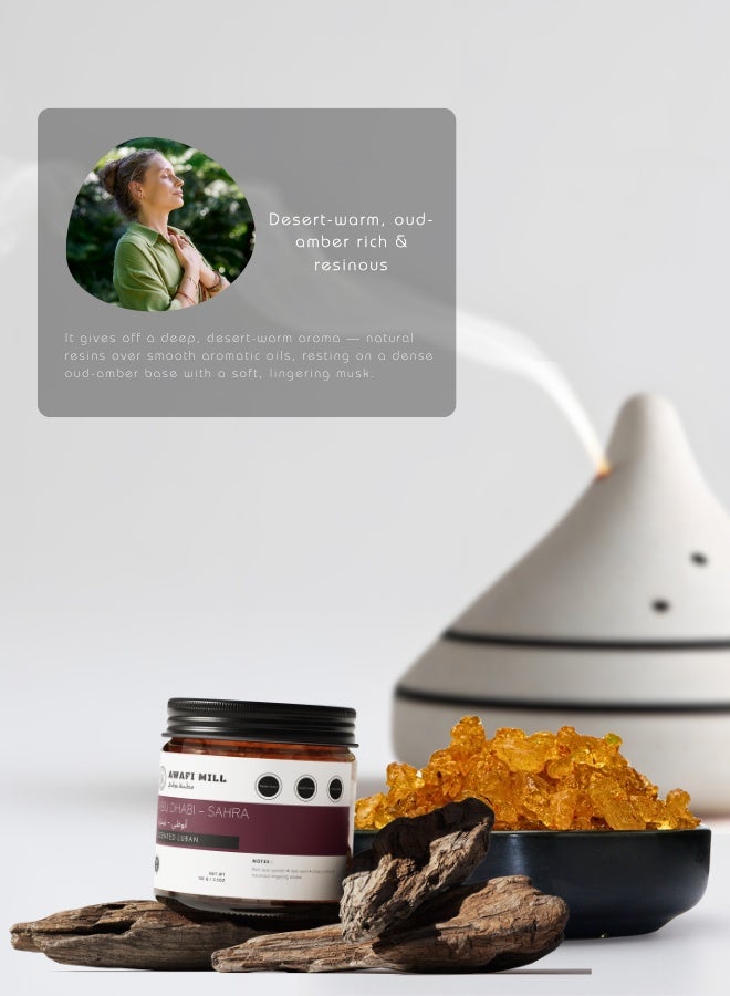 AWAFI MILL Abu Dhabi – Sahra Scented Luban (100g (3.5 oz) | Deep Oud & Classic Amber Notes | Dark Resin Warmth | For Charcoal or Electric Burner | Home Fragrance Incense - Image 5